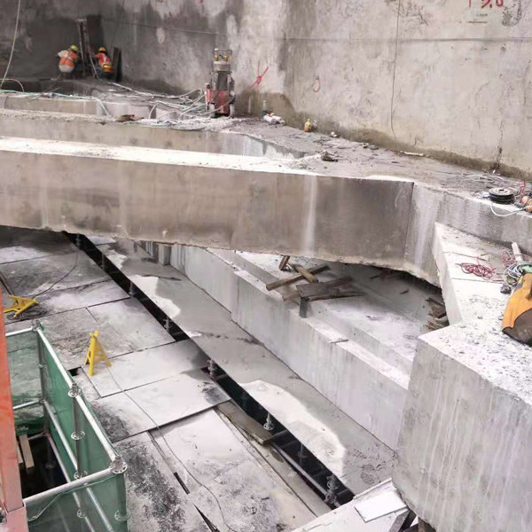 地铁基坑支撑梁切割拆除工程