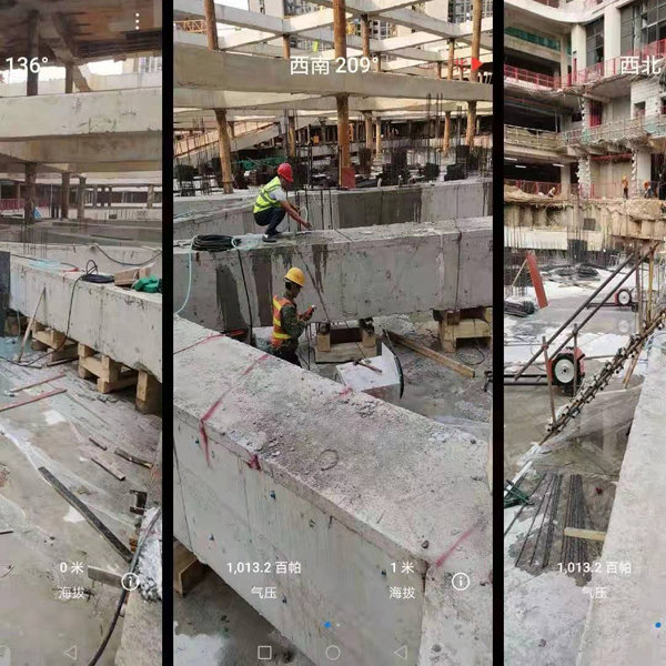 基坑支撑梁切割拆除工程
