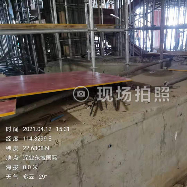基坑支撑梁切割拆除工程