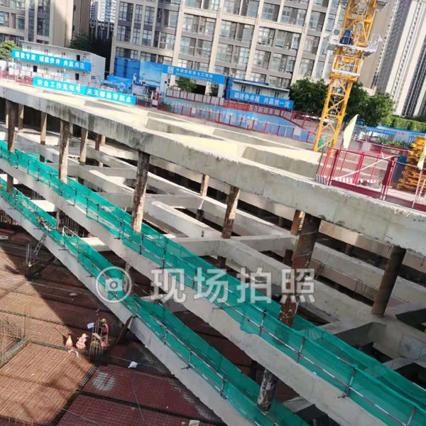 基坑支撑梁切割拆除工程
