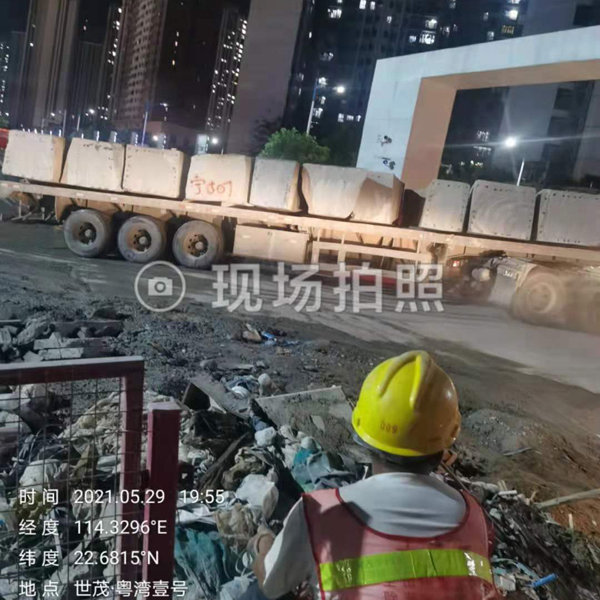 基坑支撑梁切割拆除